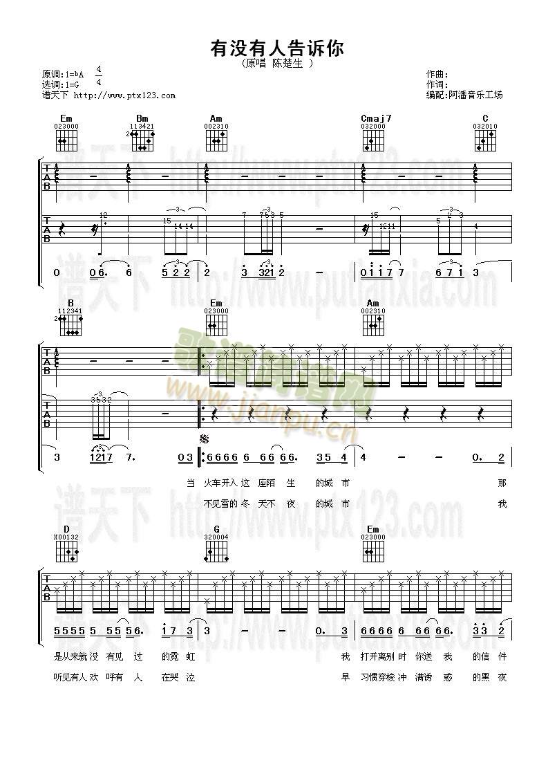 �Л](m��i)���˸��V��(�����V)1