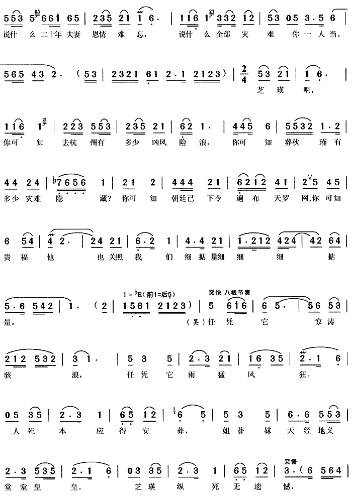 ՈԭՏ(�S÷�����V)3