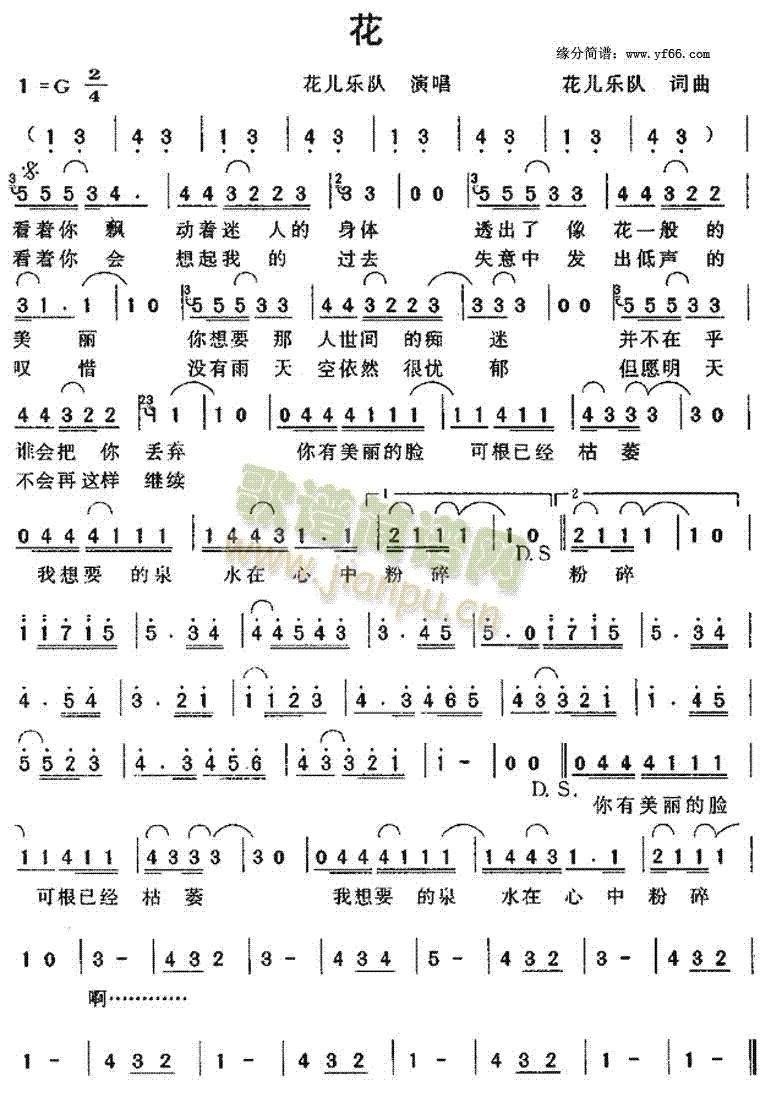 ��(һ�ָ��V)1