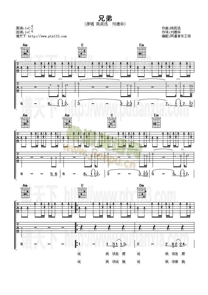 �ֵ�(�����V)1