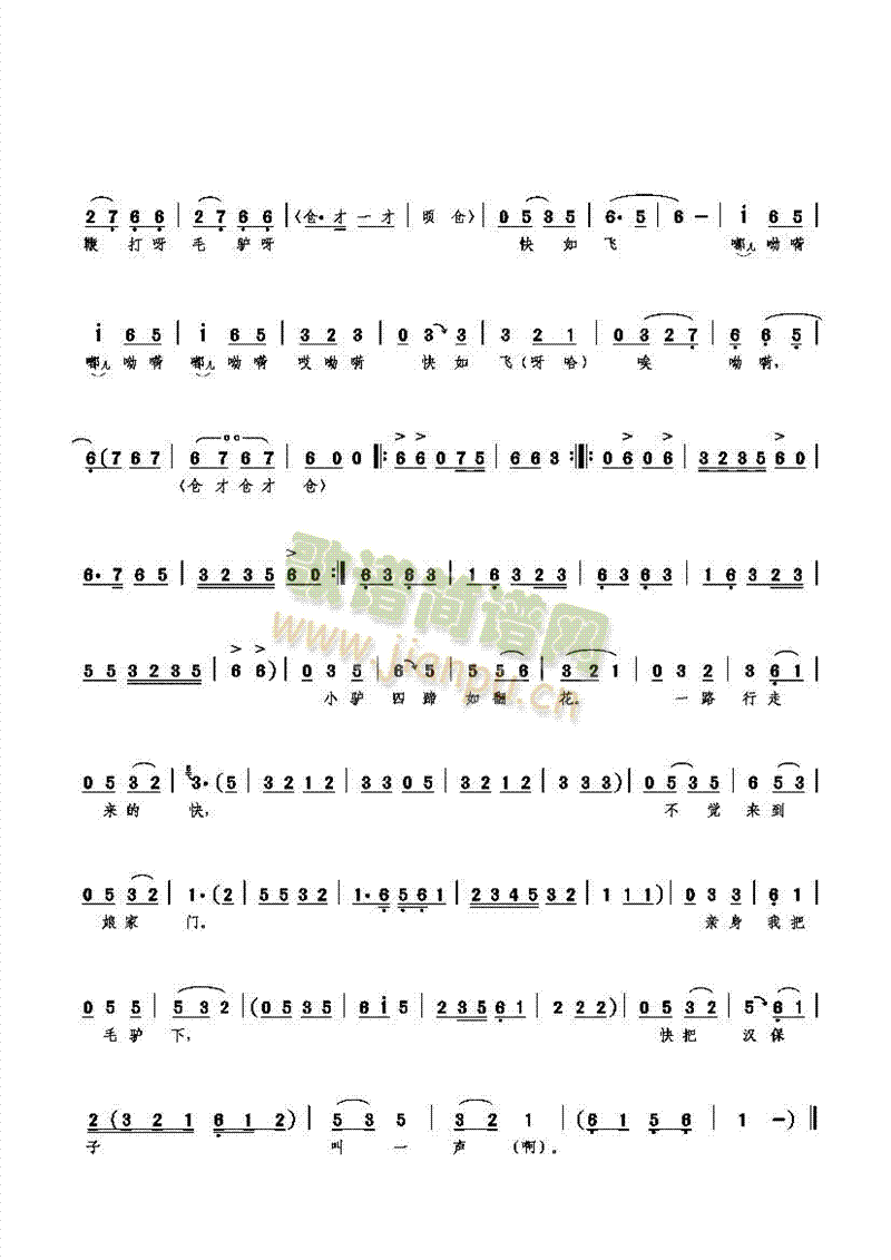 ���H(���ָ��V)3