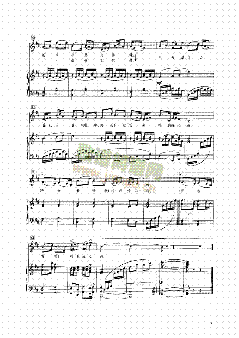 �ھ��ӿ����I�P(p��n)�(l��i)���(������(l�� )�V)3