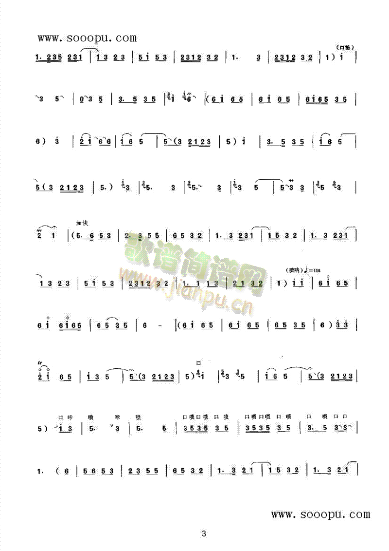 ����(l�� )�(l��i)���(������(l�� )�V)3