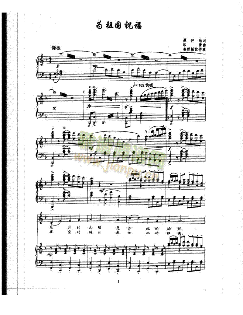 �����ף�������(l��i)��ٰ����V(������(l�� )�V)1