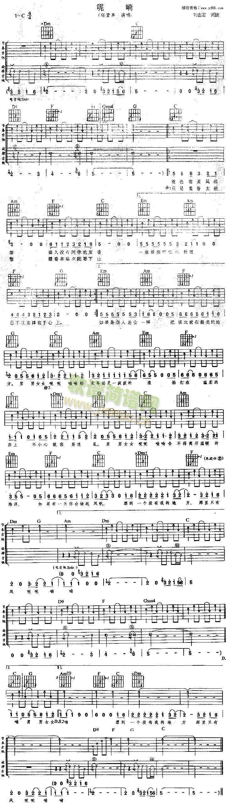 ���(�����V)1