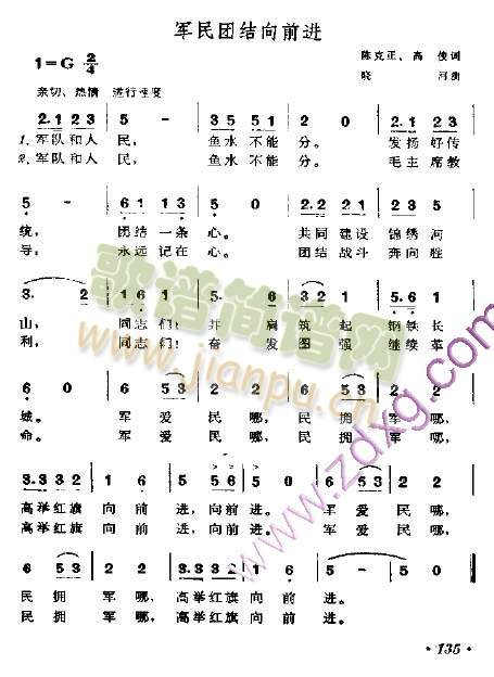 ܊��F�Y��ǰ�M(j��n)(���ָ��V)1