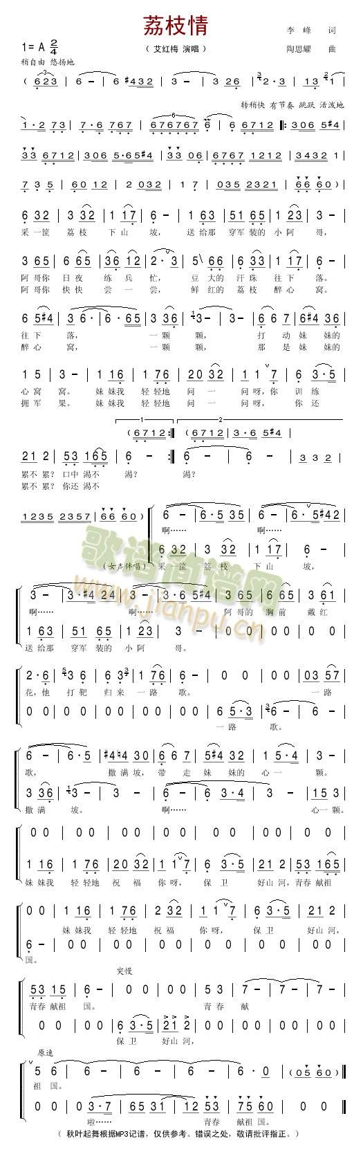 ��֦��(���ָ��V)1