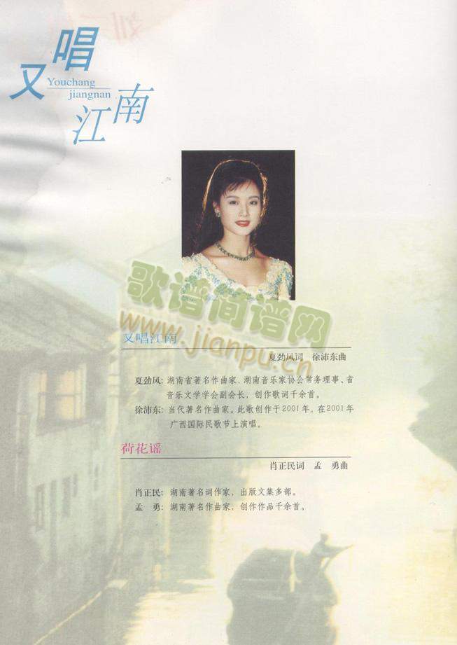 ������Ĺ��l(���ָ��V)3