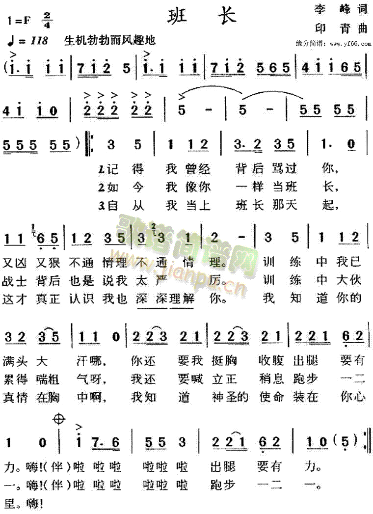 ���L(ch��ng)(���ָ��V)1