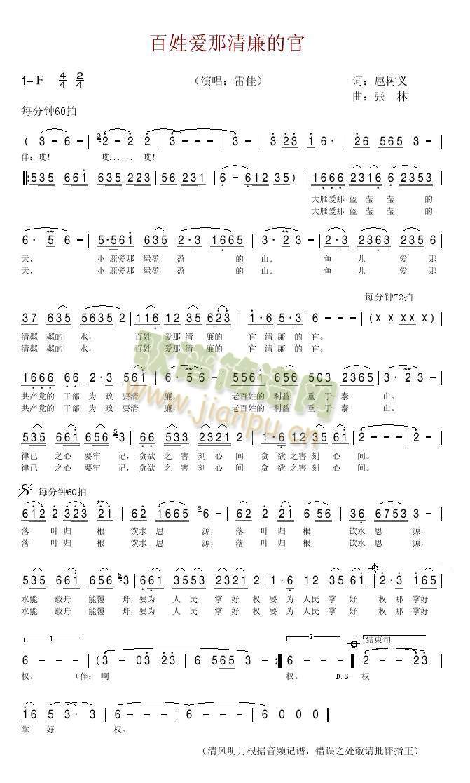 ���Ր�(��i)�������Ĺ�(���ָ��V)1