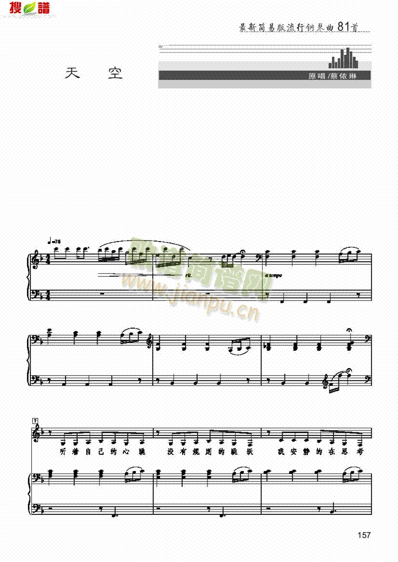 ��ո����(l��i)��ٰ����V(������(l�� )�V)1