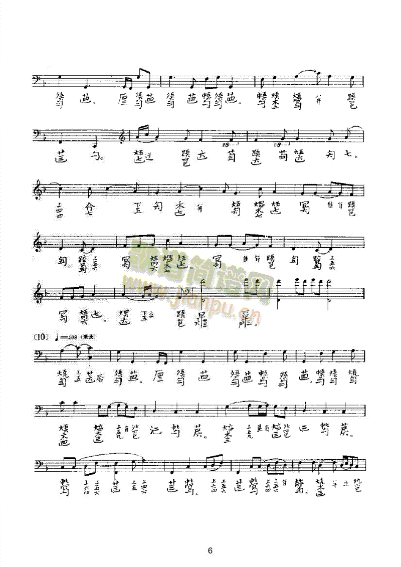 �(y��ng)����(l�� )�(l��i)������(l�� )��(������(l�� )�V)6