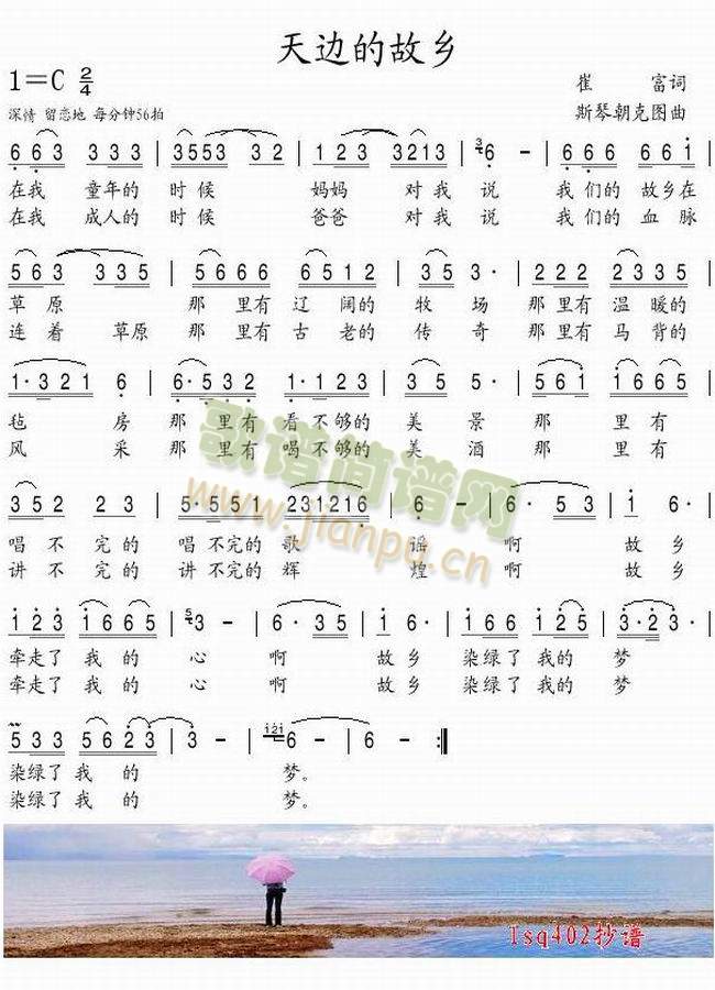 ��߅�Ĺ��l(���ָ��V)1