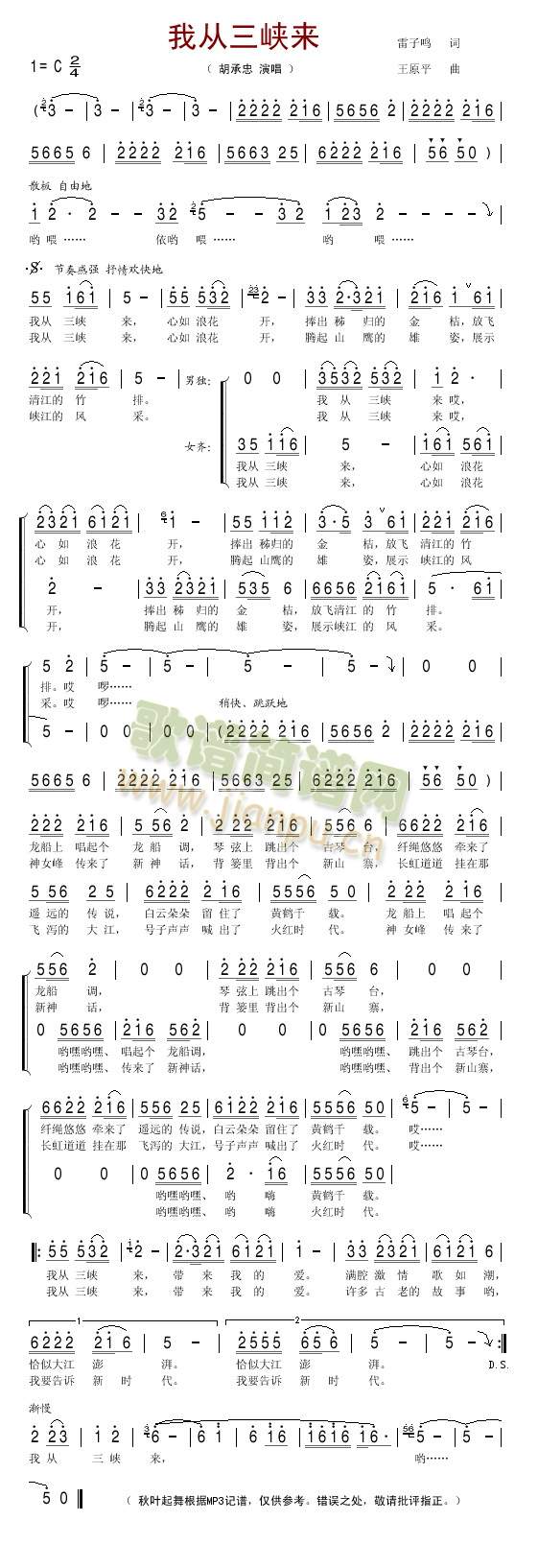 �ҏ����{��(l��i)(���ָ��V)1