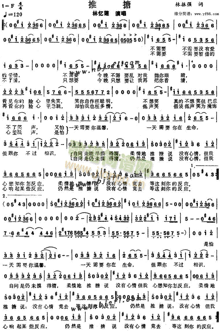 ����(���ָ��V)1