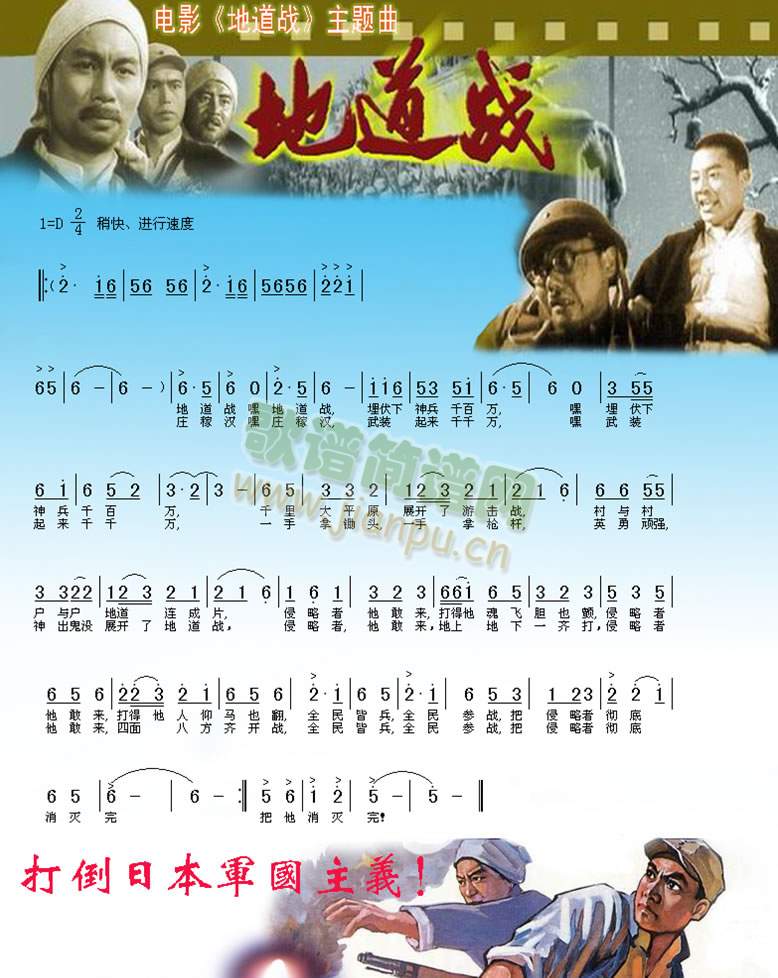 �ص���(���ָ��V)1