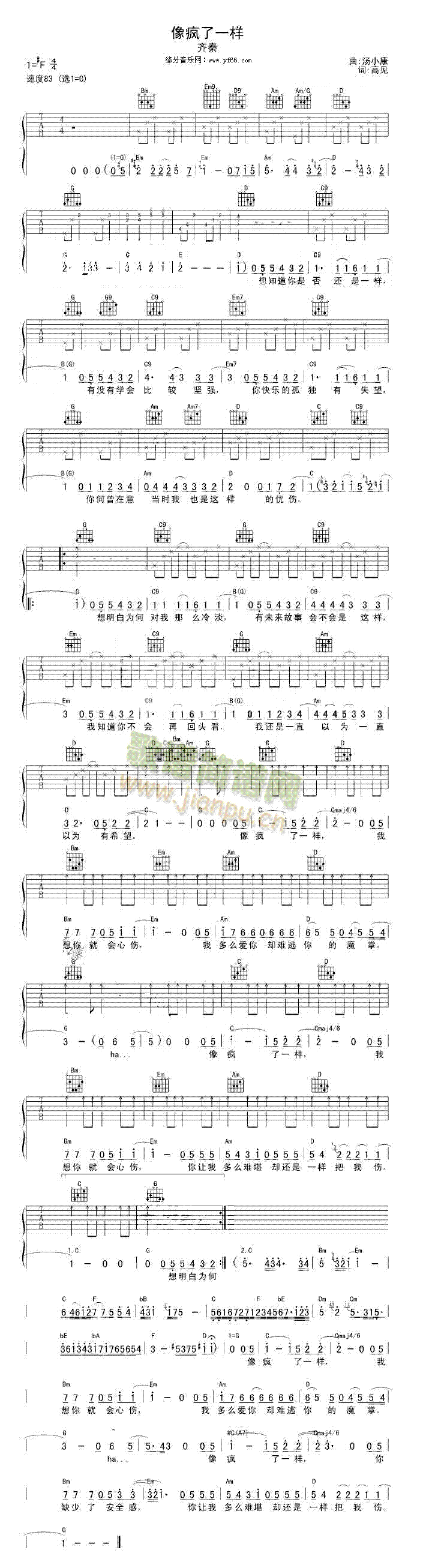 ����һ��(�����V)1