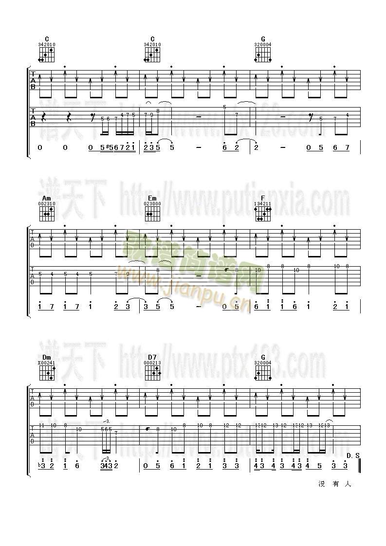 ƫƫ��(��i)����(�����V)3