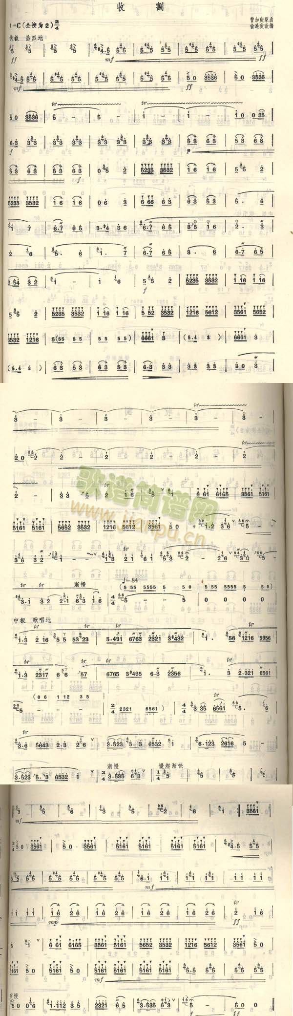 �ո�(�Ѻ��V)1