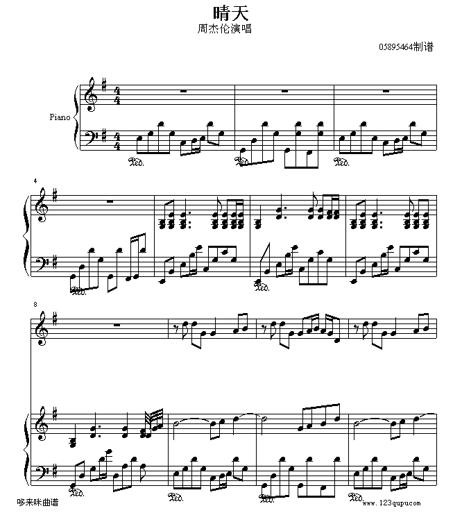 ����-�ܽ܂�(����V)1