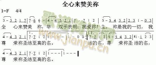 ȫ�ā�(l��i)ٝ����(����)1