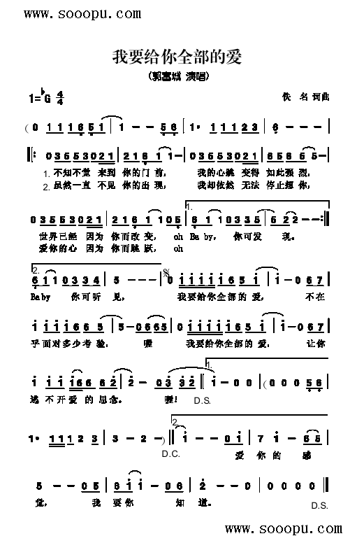 ��Ҫ�o��ȫ���Đ�(��i)�����(l��i)��(ji��n)�V(������(l�� )�V)1