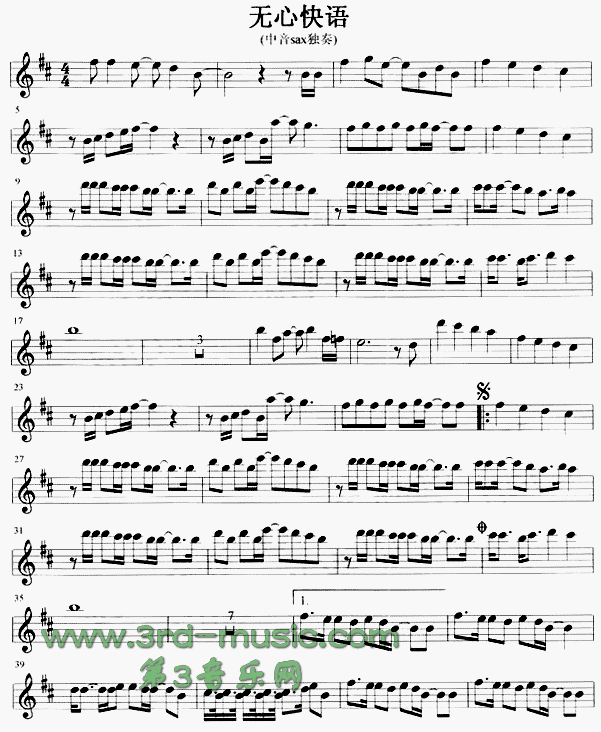 �o(w��)�Ŀ��Z(y��)(�_��˹�V)1