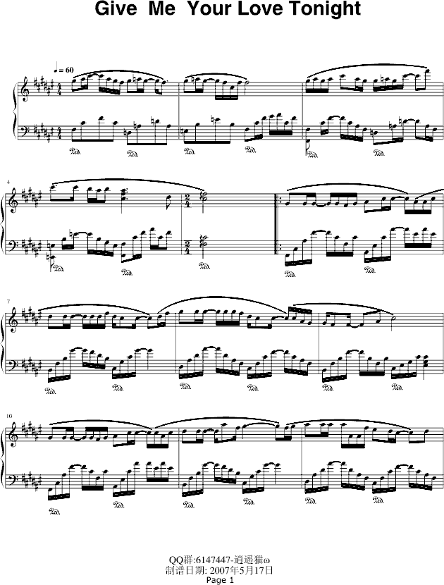 givemeyourlovetonight(����V)1