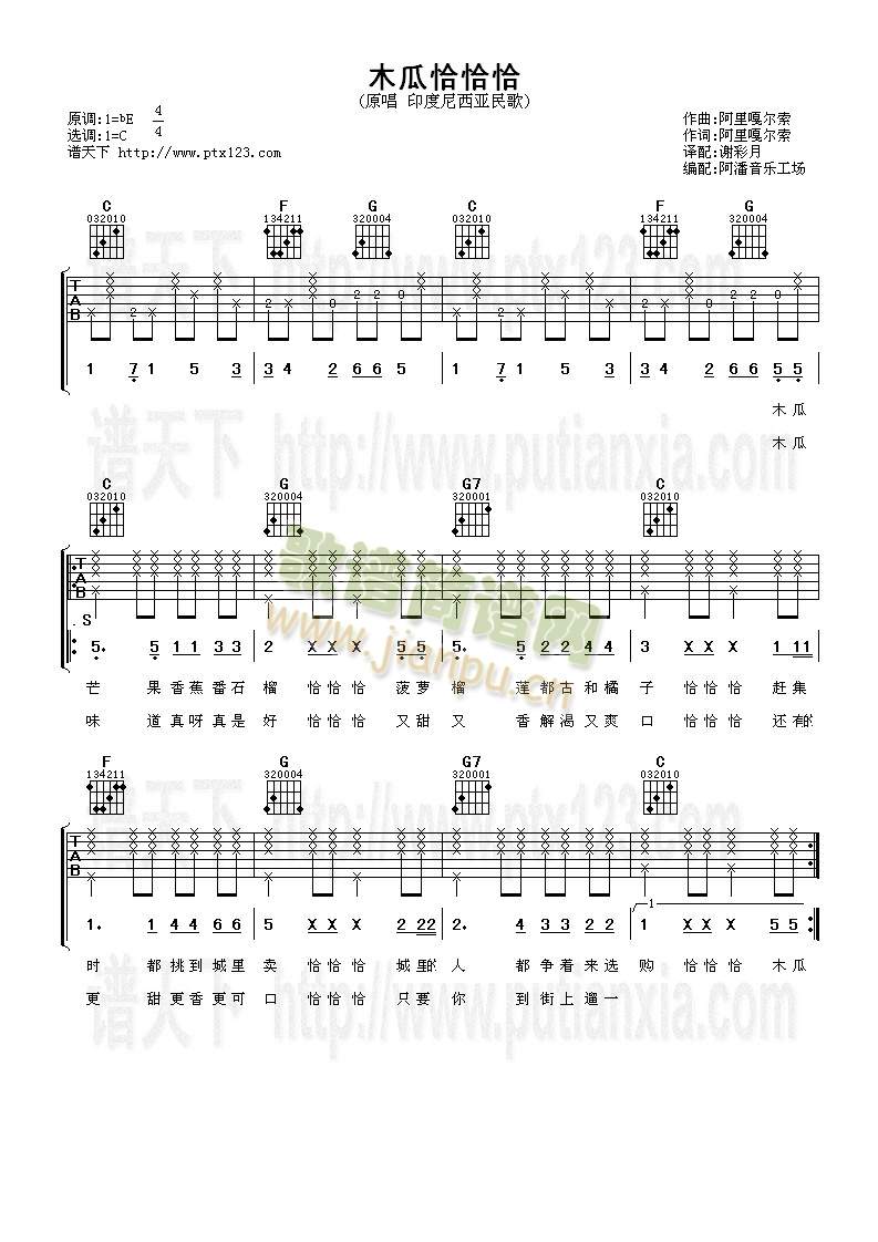 ľ��ǡǡǡ(�����V)1