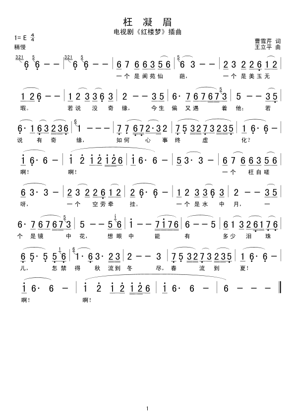 ��������ü(���ָ��V)1