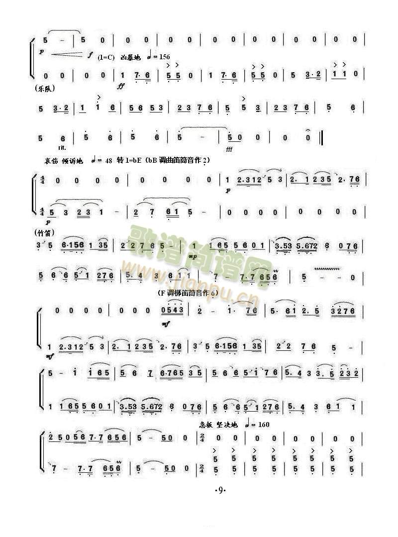 ��ɽ���cףӢ�_(���ָ��V)8