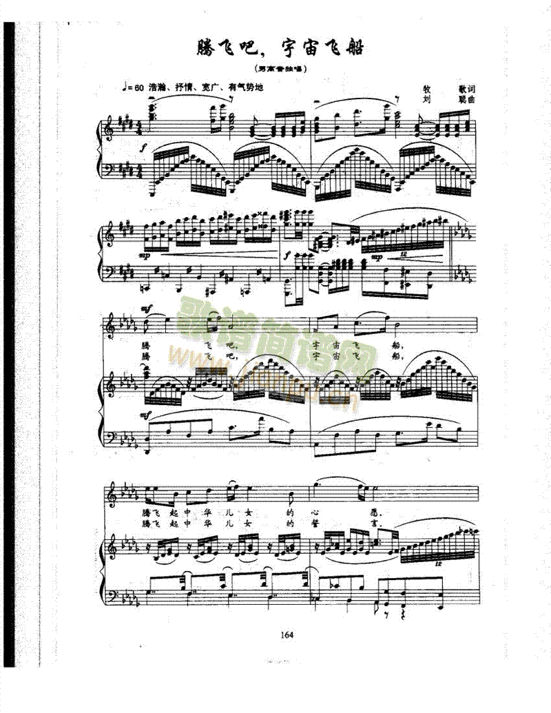 �v�İ��������w�������(l��i)��ٰ����V(������(l�� )�V)1