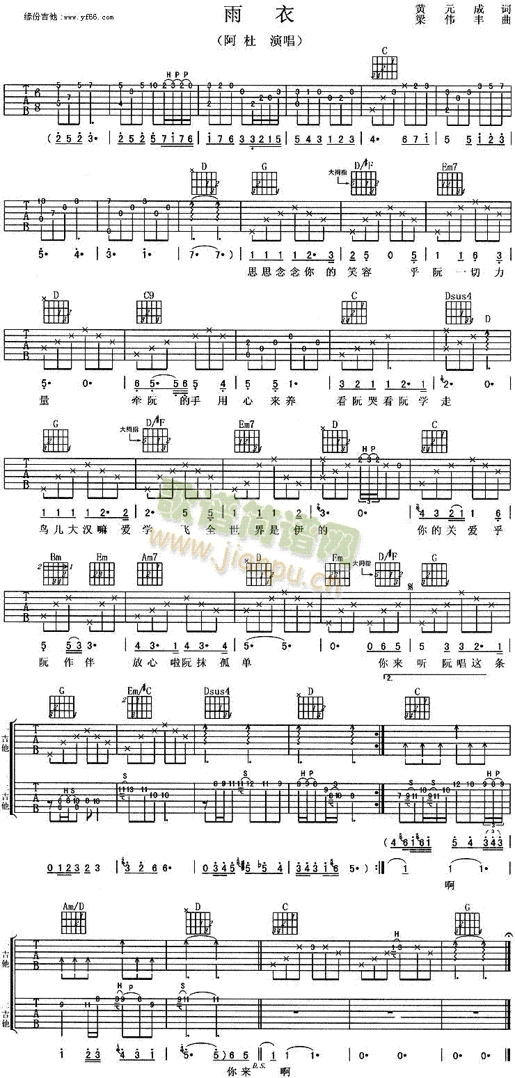 ����(�����V)1