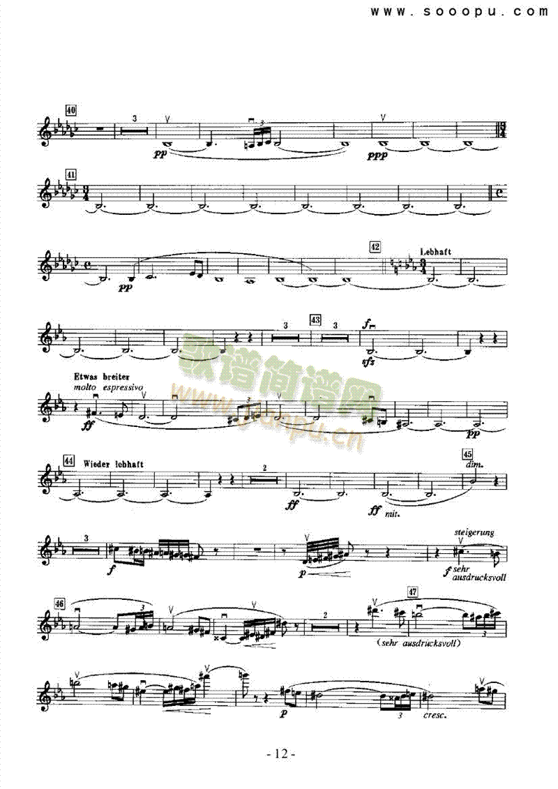 Ӣ�����ġ������Ҙ�(l�� )�(l��i)С����(������(l�� )�V)12