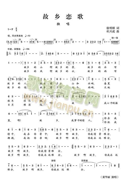 ���l�ٸ�(���ָ��V)1