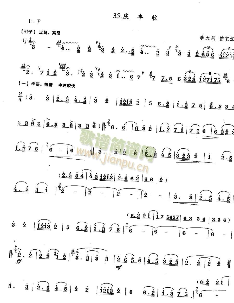 �c�S��(��ʒ�V)1