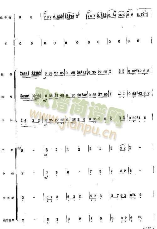 ����1-6(��ʒ�V)3