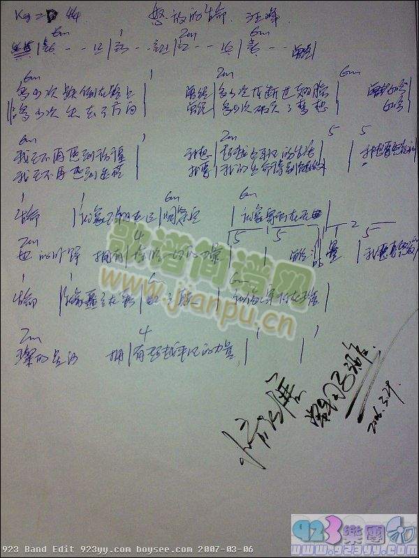 ����-ŭ�ŵ�����(���ָ��V)1