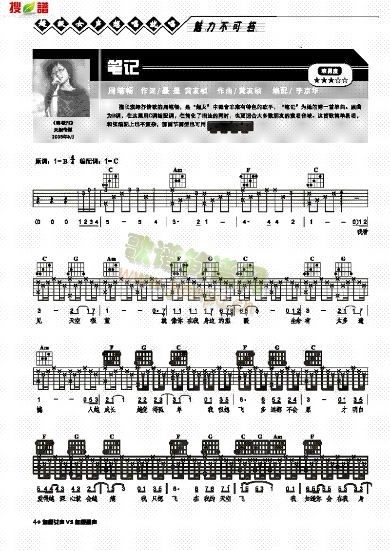 �Pӛ-���������(l��i)����(������(l�� )�V)1