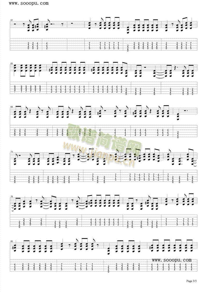 IHateMyselfForLovingYou(����V)3