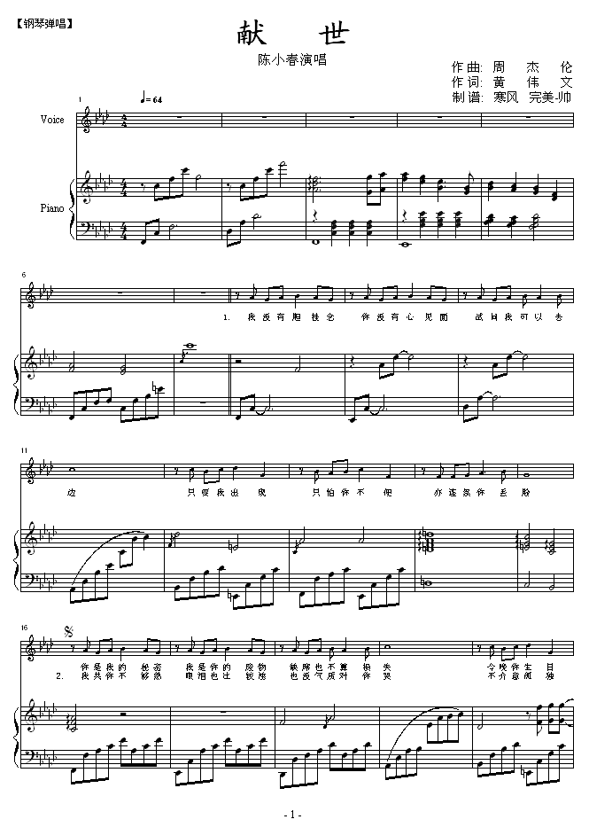 �I��--�С��(����V)1