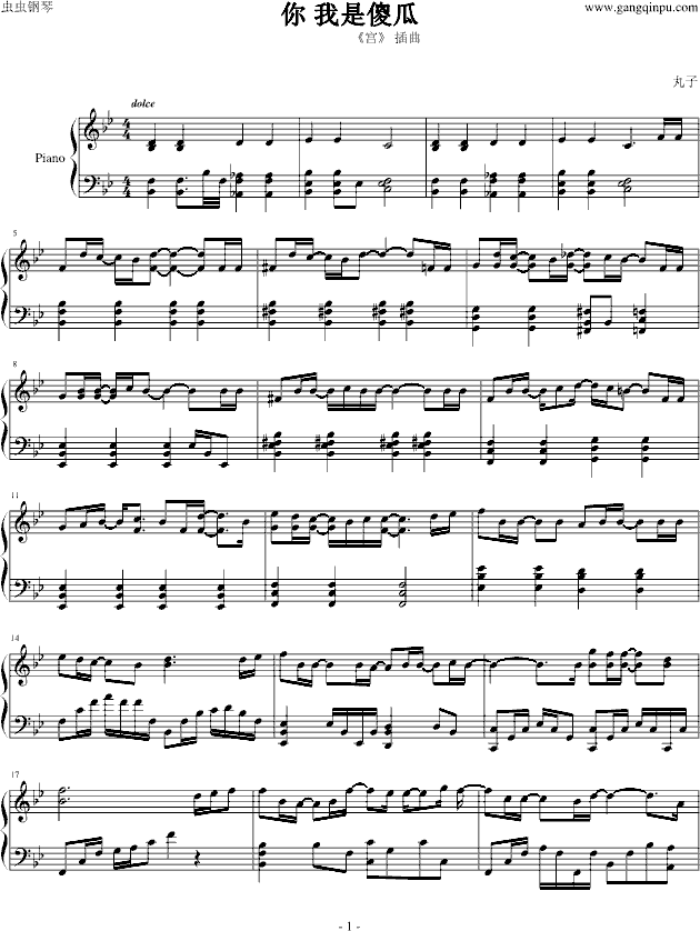 ������ɵ��(����V)1