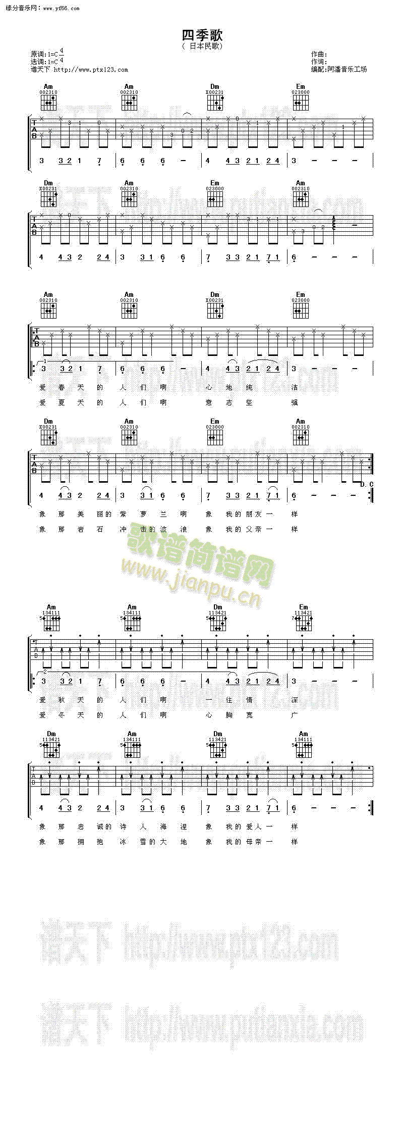 �ļ���(�����V)1