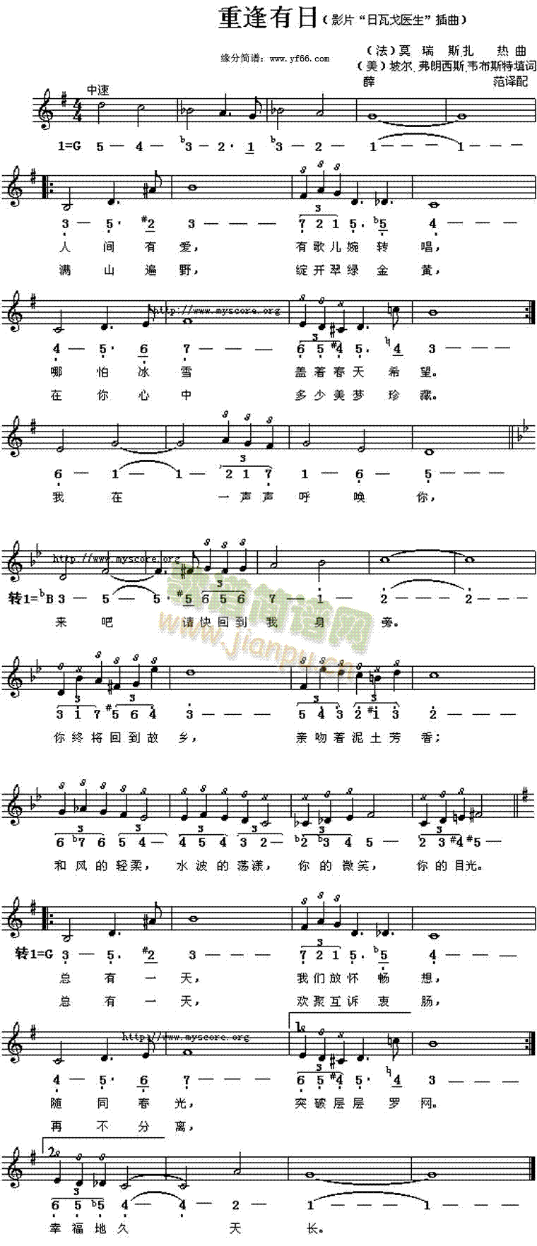 �ط�����(���ָ��V)1