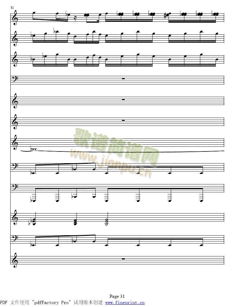 �S�ߠ����ļ�����С���مf(xi��)����25-32(����)7