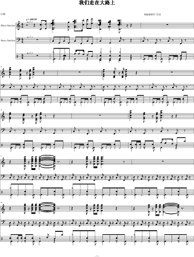 �҂����ڴ�·��(���V)1