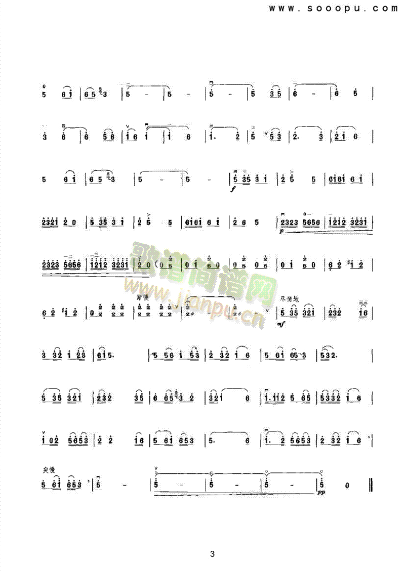 ���l����(l�� )�(l��i)����(������(l�� )�V)3