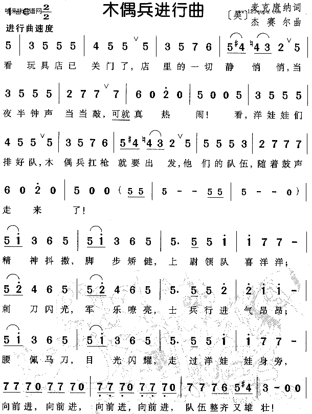 ľż���M(j��n)����-������ͯ��(ʮ�ּ�����)1