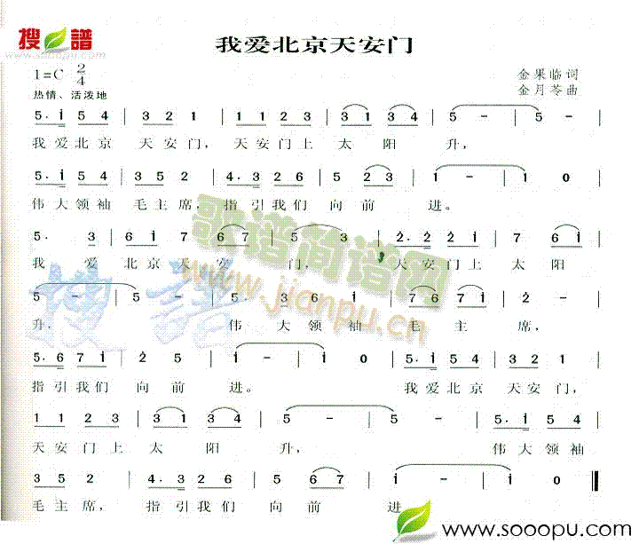 �Ґ�(��i)�����찲�T(m��n)(���ָ��V)1