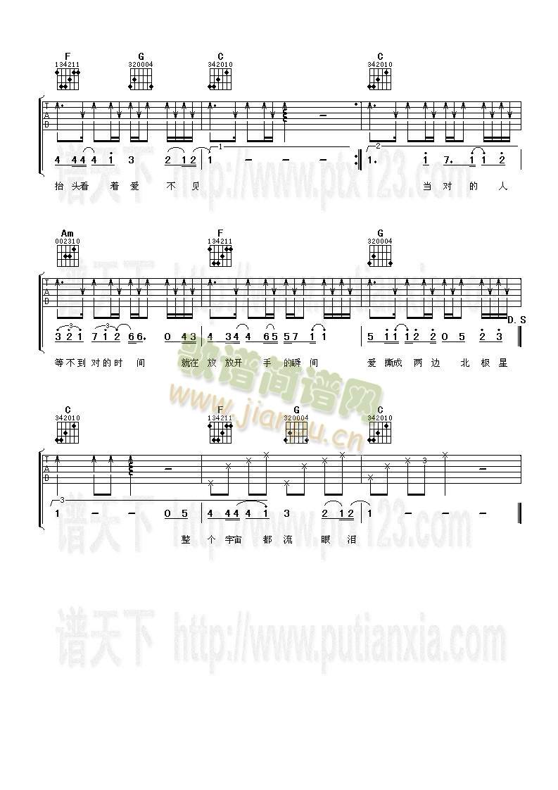 ���O�ǵ��ۜI(�����V)3